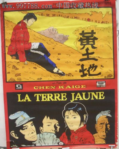 阿德莱德（Adelae）假证制作