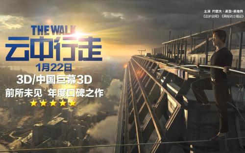 ナイサクラ大学学士学位证