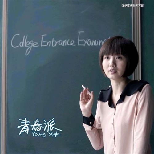 做假太平洋西北艺术学院文凭毕业证